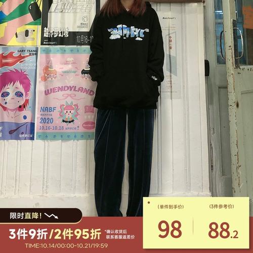 梦幻西游私服_梦幻SF发布站