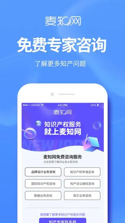 梦幻西游私服_梦幻SF发布站